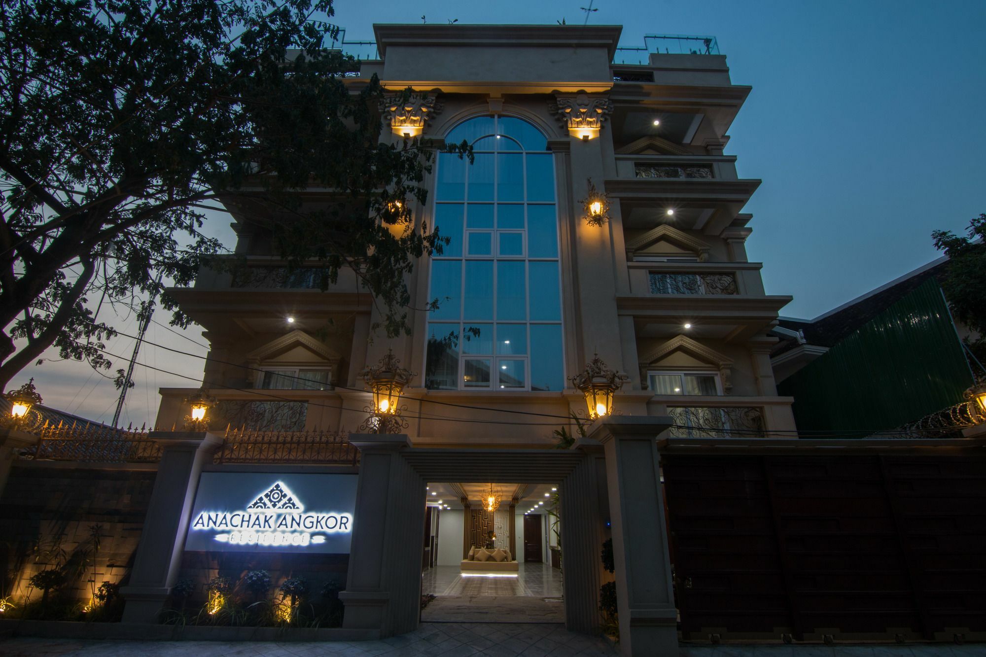 Anachak Angkor Residence Siem Reap Exteriör bild